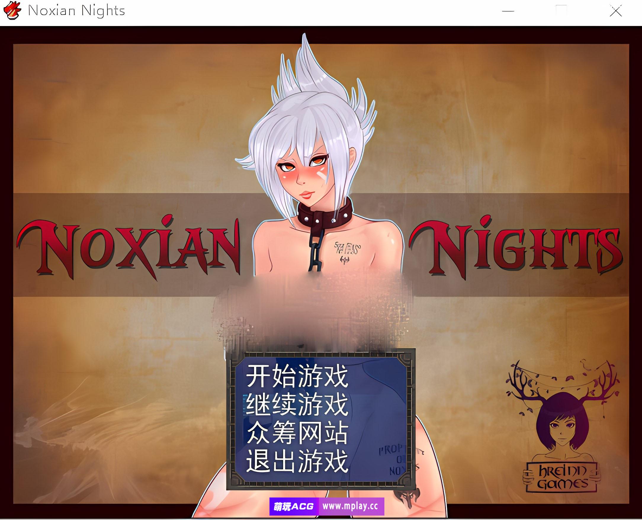[PC+安卓/RPG/汉化] LOL同人; 诺克萨斯之夜 Noxian Nights 汉化版 [1.5G]-萌玩ACG