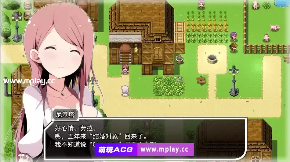 图片[4]-[PC/RPG/汉化/动态] 零月的萝拉 V1.05云翻汉化正式版 [3.1G]-萌玩ACG