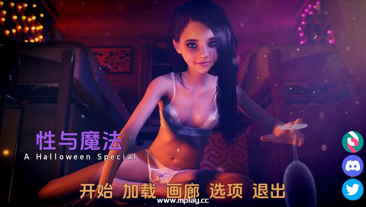 [PC+安卓+IOS/欧美SLG]心与魔法 第1部汉化 S.ex and Magic Part 1 SE步兵3D[2.3G]-萌玩ACG