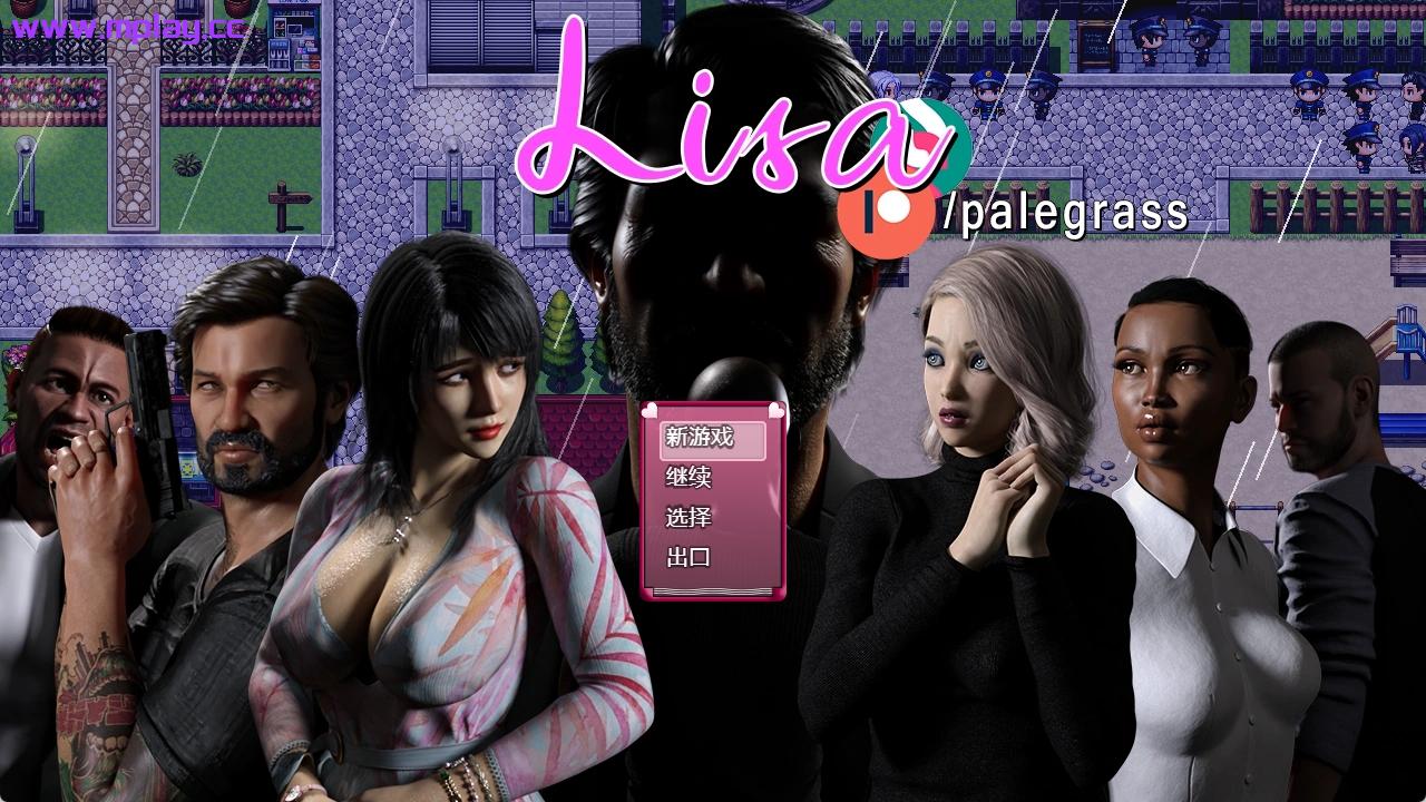 [PC+安卓+IOS/SLG/汉化] 丽莎的故事 ver2.8553汉化版 [2.9G]-萌玩ACG