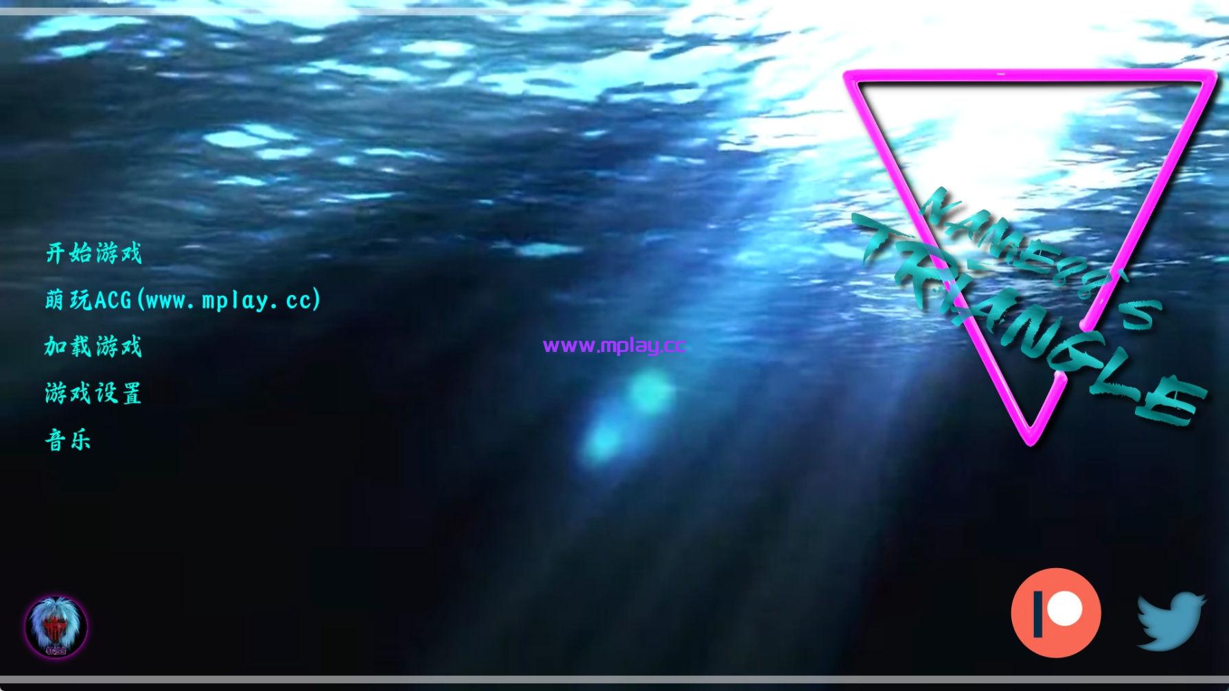 【PC+安卓+IOS/欧美SLG】三角关系 名称88的三角形 Name88’s Triangle v7.1【汉化/动态/9.85G】-萌玩ACG