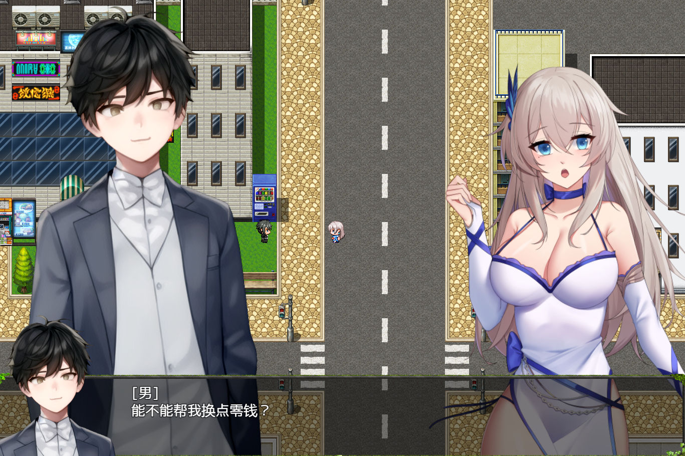 图片[5]-【PC+安卓+IOS/日系RPG】ハーフ美少女・愛玩具化・監禁計画 美少女之监禁计划1.0【汉化/1.23G】-萌玩ACG