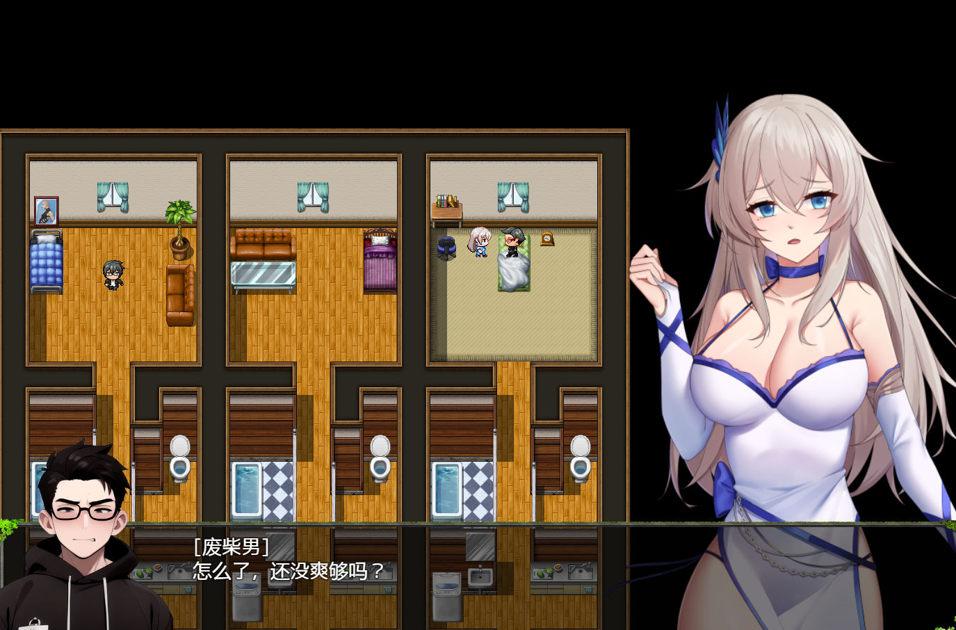 图片[3]-【PC+安卓+IOS/日系RPG】ハーフ美少女・愛玩具化・監禁計画 美少女之监禁计划1.0【汉化/1.23G】-萌玩ACG