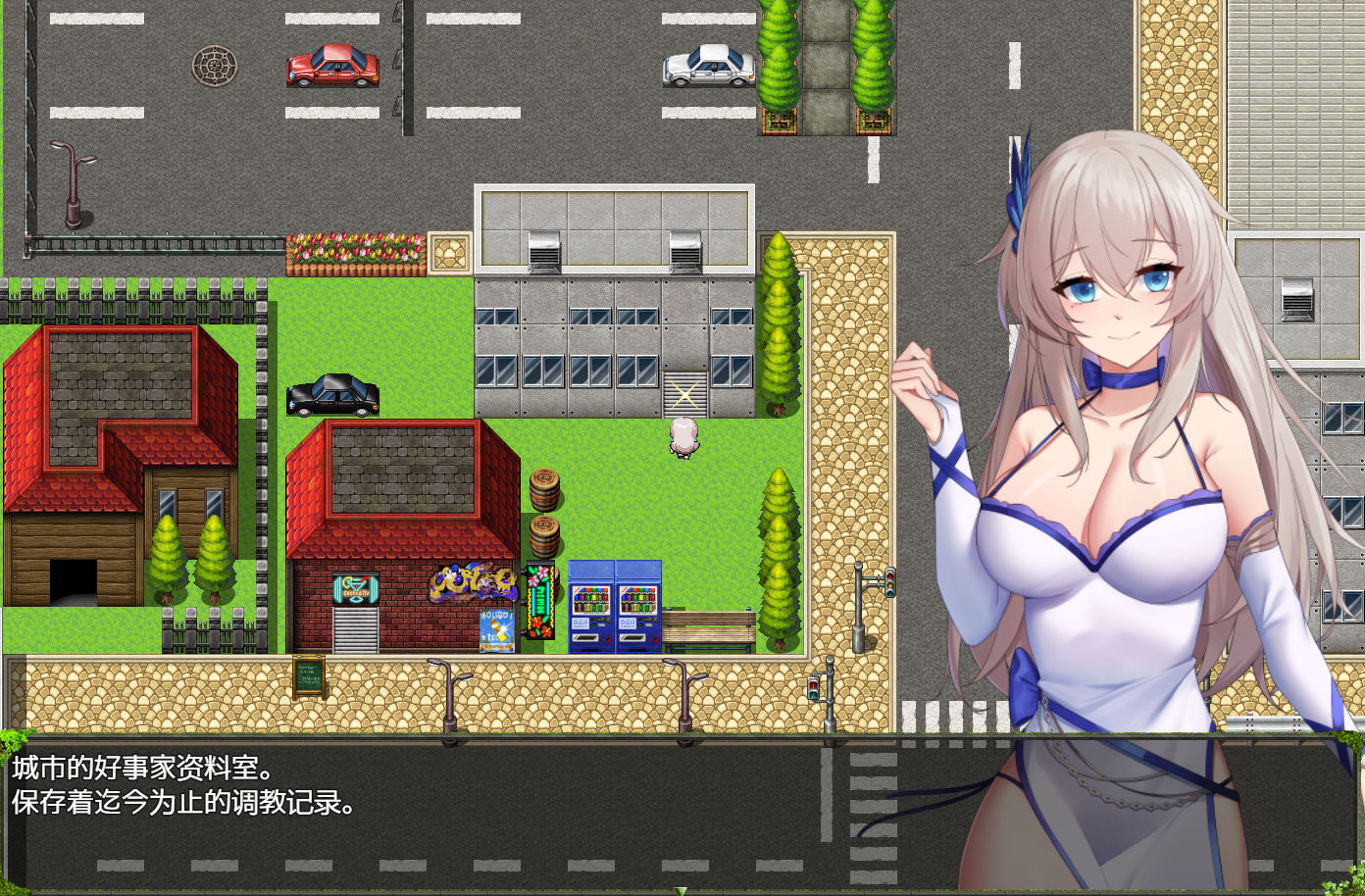 图片[4]-【PC+安卓+IOS/日系RPG】ハーフ美少女・愛玩具化・監禁計画 美少女之监禁计划1.0【汉化/1.23G】-萌玩ACG