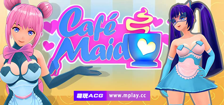 [PC/SLG/官中/动态/步兵] 女仆咖啡/Cafe Maid v1.49-假日套装 [1.1G]-萌玩ACG