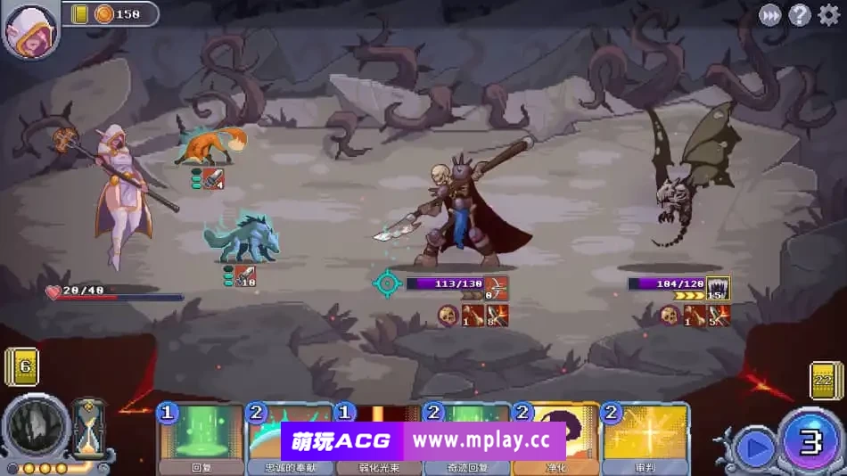 图片[4]-[PC/RPG/卡牌/官方中文/像素/动画] 征服峡谷 Tamer Vale V1.7.1 [570M]-萌玩ACG