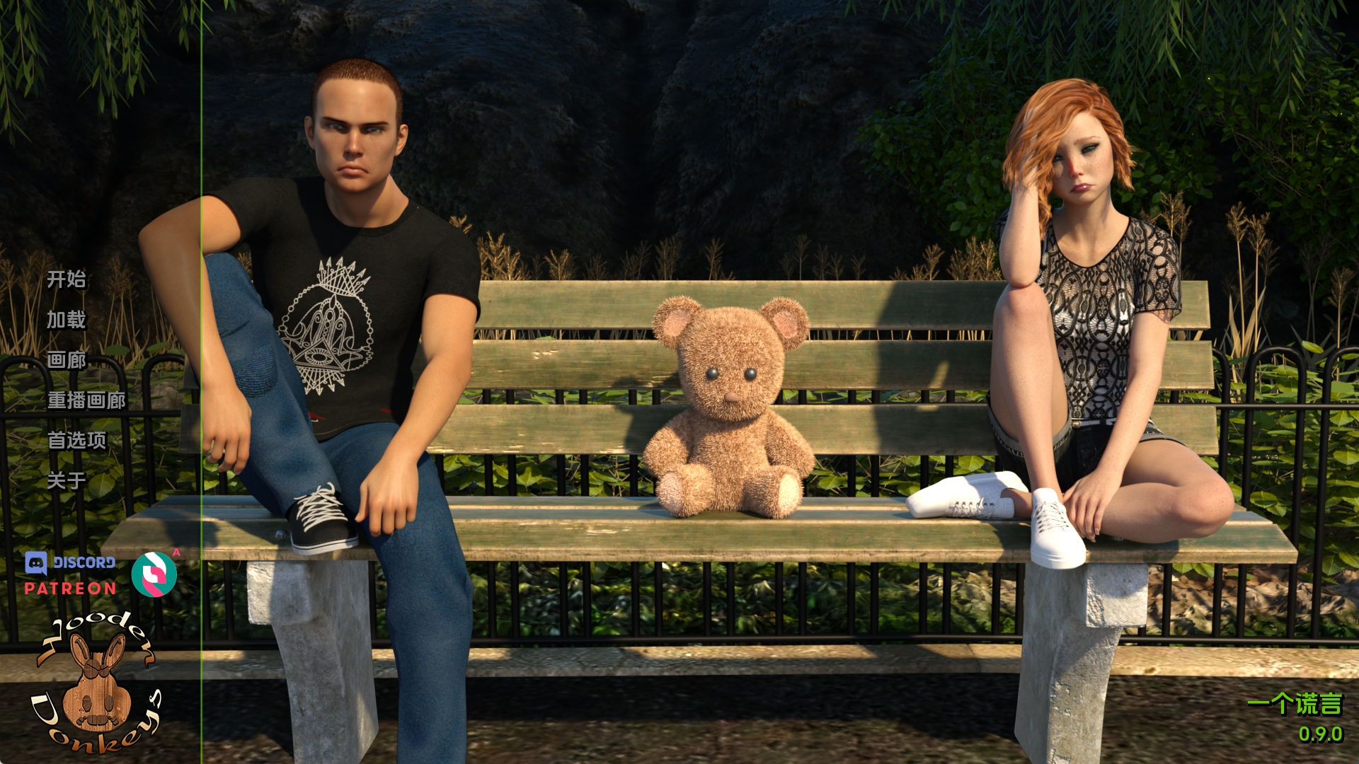 【PC+安卓+IOS/欧美SLG】一个谎言 One Lie v0.9【汉化/2.2G】-萌玩ACG