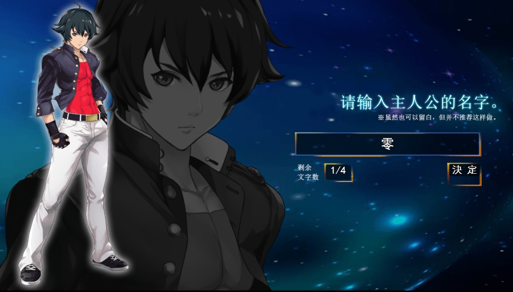 图片[3]-【PC+安卓/日式RPG/神乳】福音的使徒 Ver1.0官中步兵修复版【2.4G】-萌玩ACG