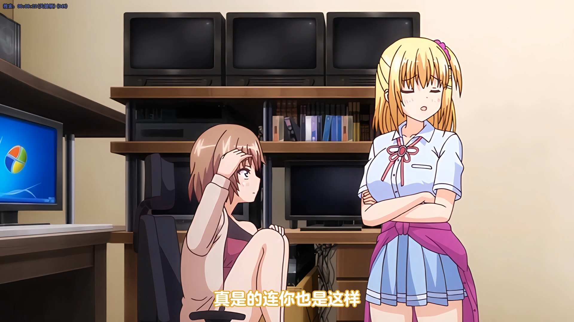 【2D视频合集/汉化/动态】2023年5月更新：真·4月鲤鱼蕃薯1080P汉化合集【5月新汉化/3G】-萌玩ACG