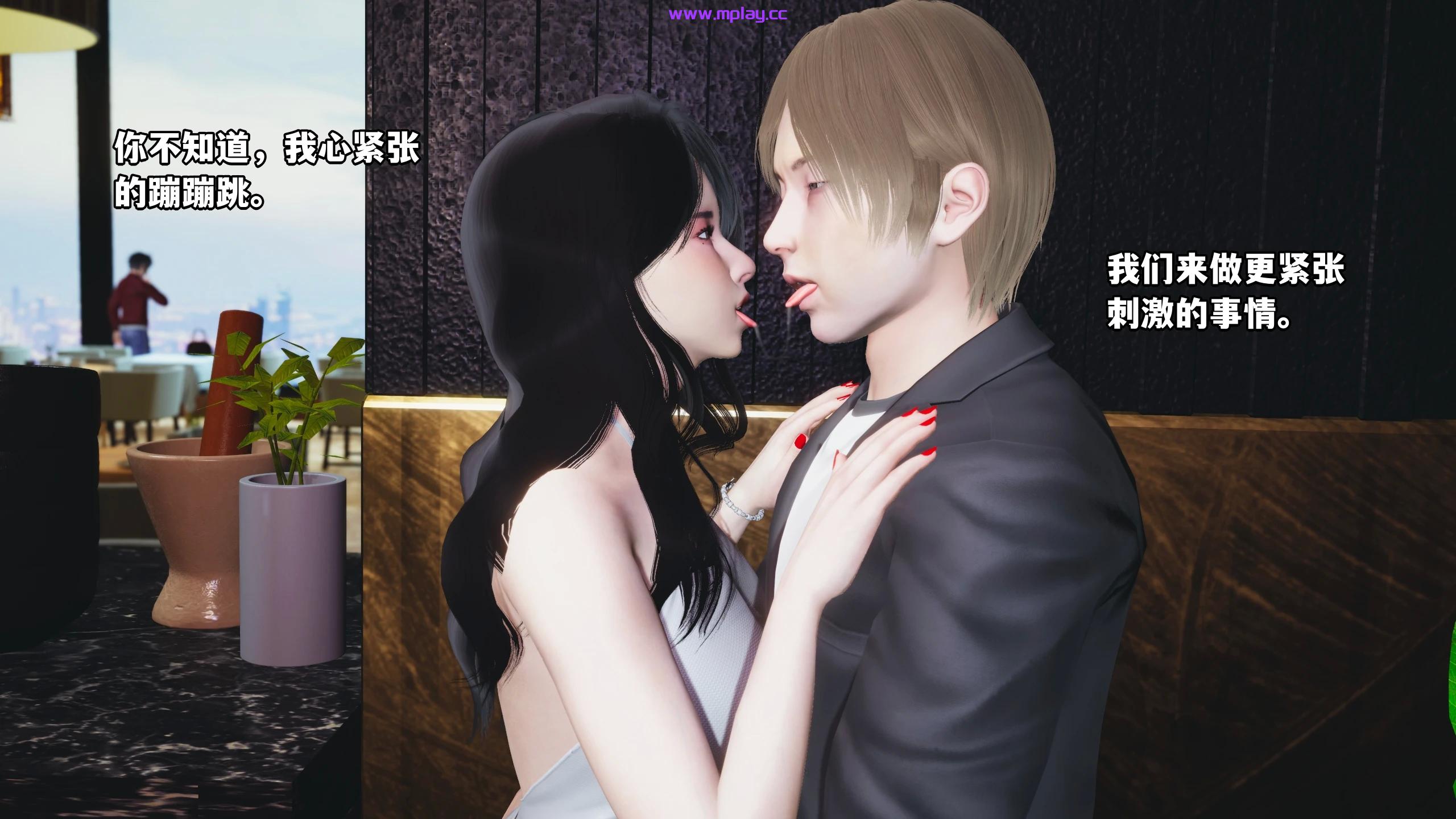 来源于萌玩ACG(www.mplay.cc)-玩转萌系-最新最热的黄油,ACG资源-汉化-破解!!!