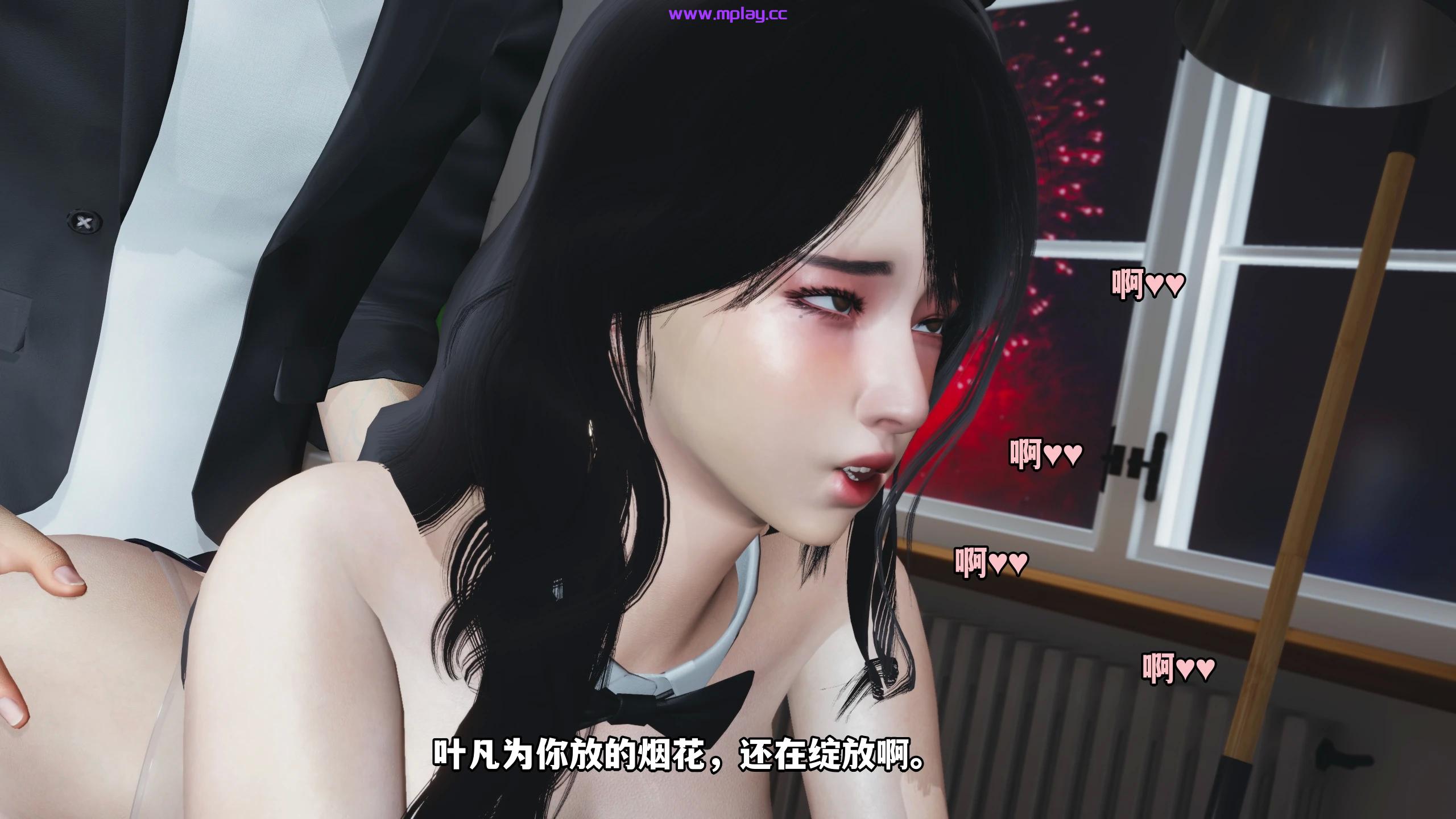 来源于萌玩ACG(www.mplay.cc)-玩转萌系-最新最热的黄油,ACG资源-汉化-破解!!!