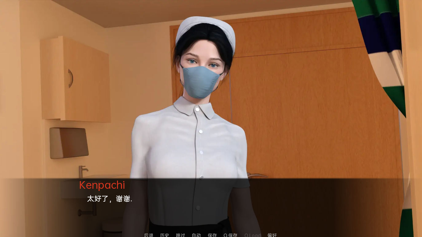 来源于萌玩ACG(www.mplay.cc)-玩转萌系-最新最热的黄油,ACG资源-汉化-破解!!!