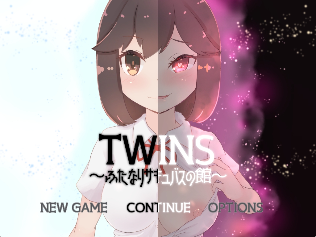 【PC/日系佳作/RPG】附身淫魔之馆ツインズ~ふたなりサキュバスの館V1.01 云翻汉化版【1.1G】-萌玩ACG