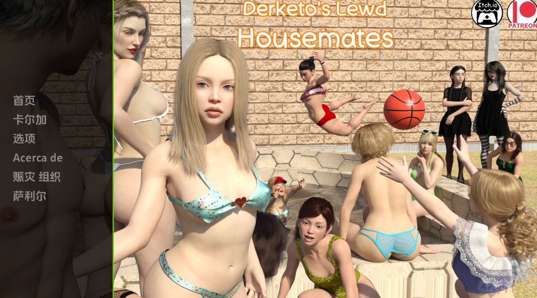 [PC+安卓+IOS/欧美SLG汉化动态]淫荡室友 DLHch1-0.4[3.58G]-萌玩ACG