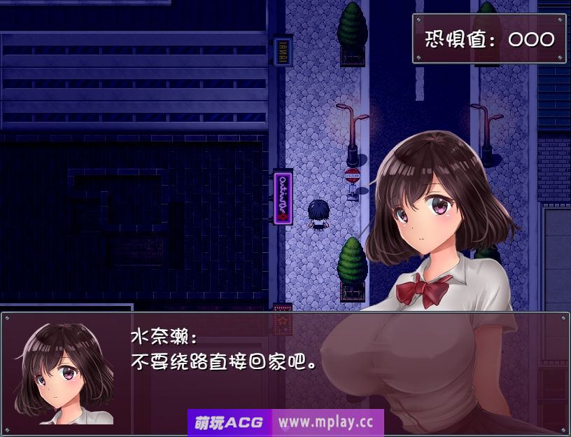 来源于萌玩ACG(www.mplay.cc)-玩转萌系-最新最热的黄油,ACG资源-汉化-破解!!!