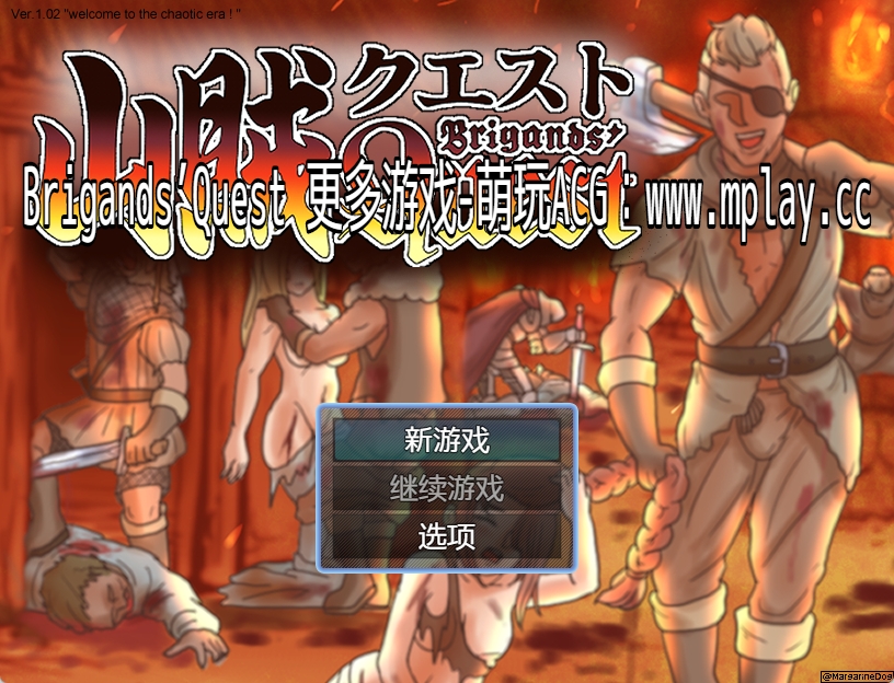 [PC+安卓/RPG/GTP3.5汉化]山賊クエストBrigands' Quest[631M]-萌玩ACG