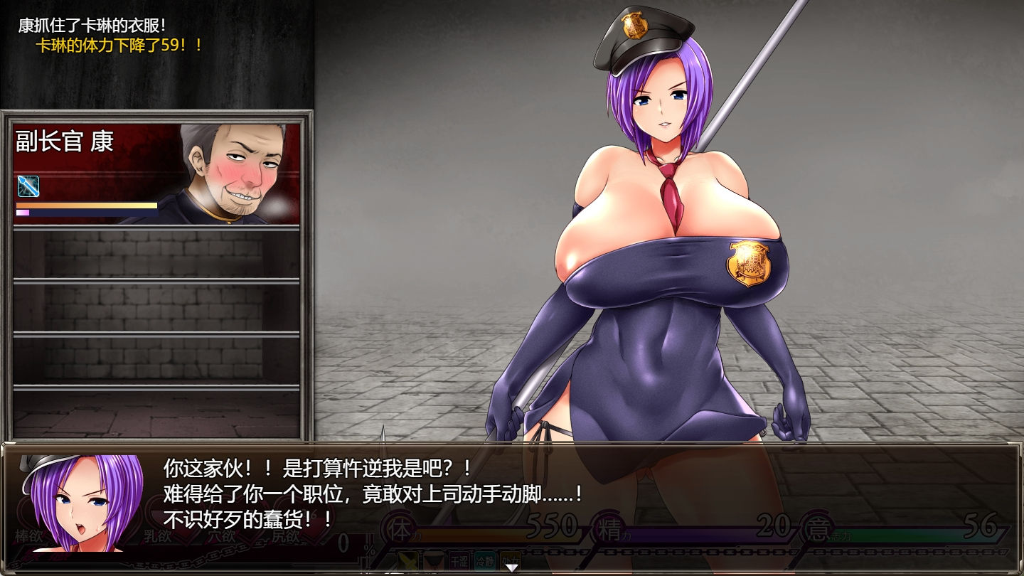 来源于萌玩ACG(www.mplay.cc)-玩转萌系-最新最热的黄油,ACG资源-汉化-破解!!!