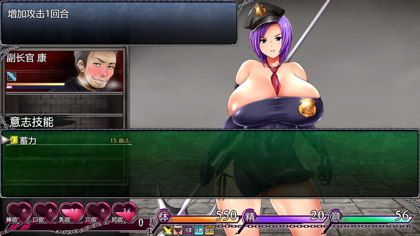 来源于萌玩ACG(www.mplay.cc)-玩转萌系-最新最热的黄油,ACG资源-汉化-破解!!!