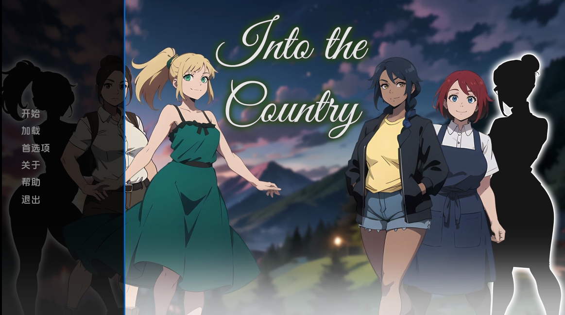 [PC+安卓+IOS/欧美SLG/汉化动态]走进乡村 Into the Country [v0.32a][1.13G]-萌玩ACG