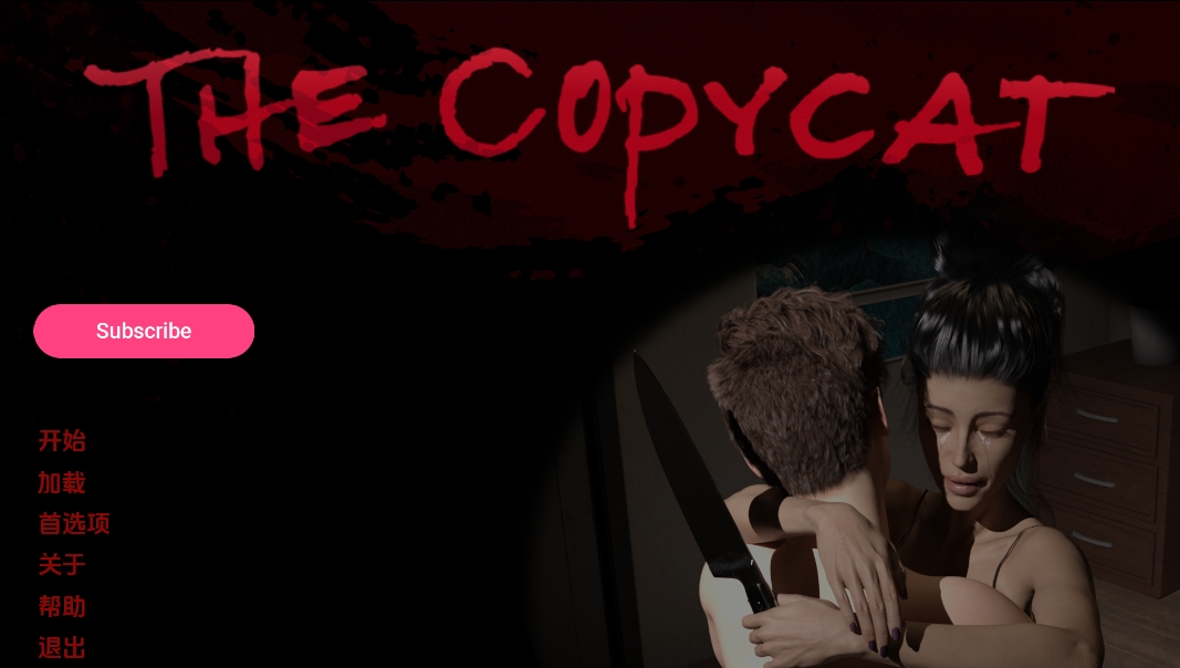 [PC+安卓+IOS/亚洲SLG/汉化3D]模仿者 The Copycatv0.0.4[3.71G]-萌玩ACG