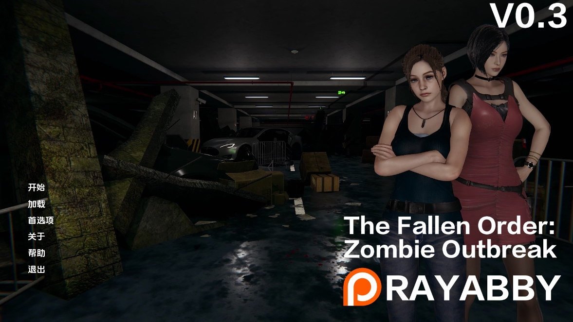 [PC+安卓+IOS/欧美SLG汉化动态]堕落秩序：僵尸爆发 The Fallen Order Zombie Outbreak [v0.3][2G]-萌玩ACG