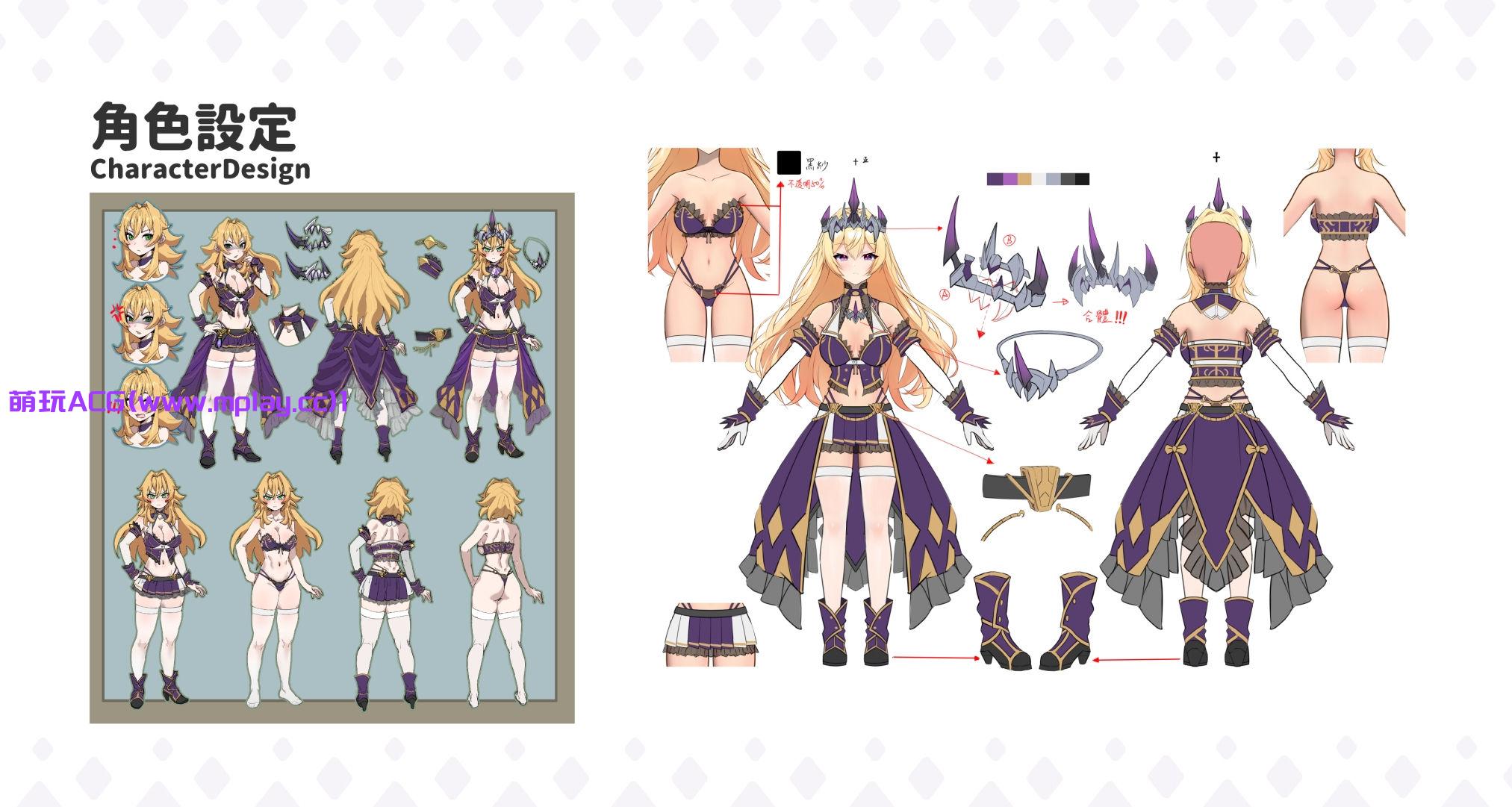 来源于萌玩ACG(www.mplay.cc)-玩转萌系-最新最热的黄油,ACG资源-汉化-破解!!!