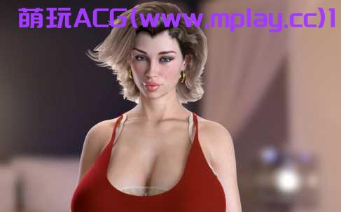 来源于萌玩ACG(www.mplay.cc)-玩转萌系-最新最热的黄油,ACG资源-汉化-破解!!!