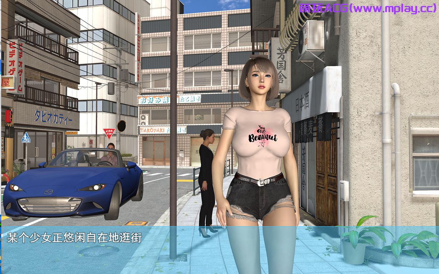 来源于萌玩ACG(www.mplay.cc)-玩转萌系-最新最热的黄油,ACG资源-汉化-破解!!!