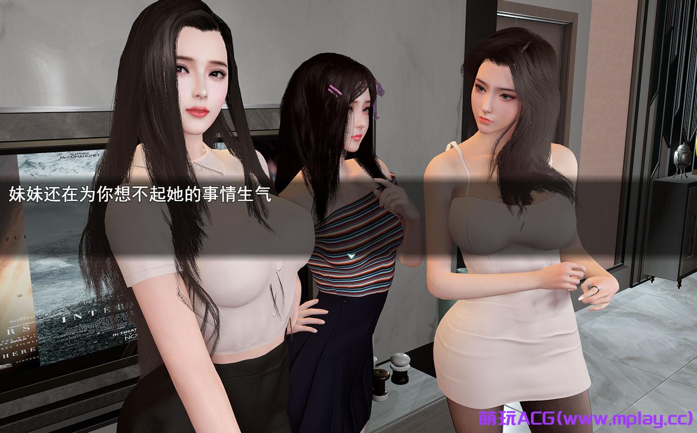 来源于萌玩ACG(www.mplay.cc)-玩转萌系-最新最热的黄油,ACG资源-汉化-破解!!!