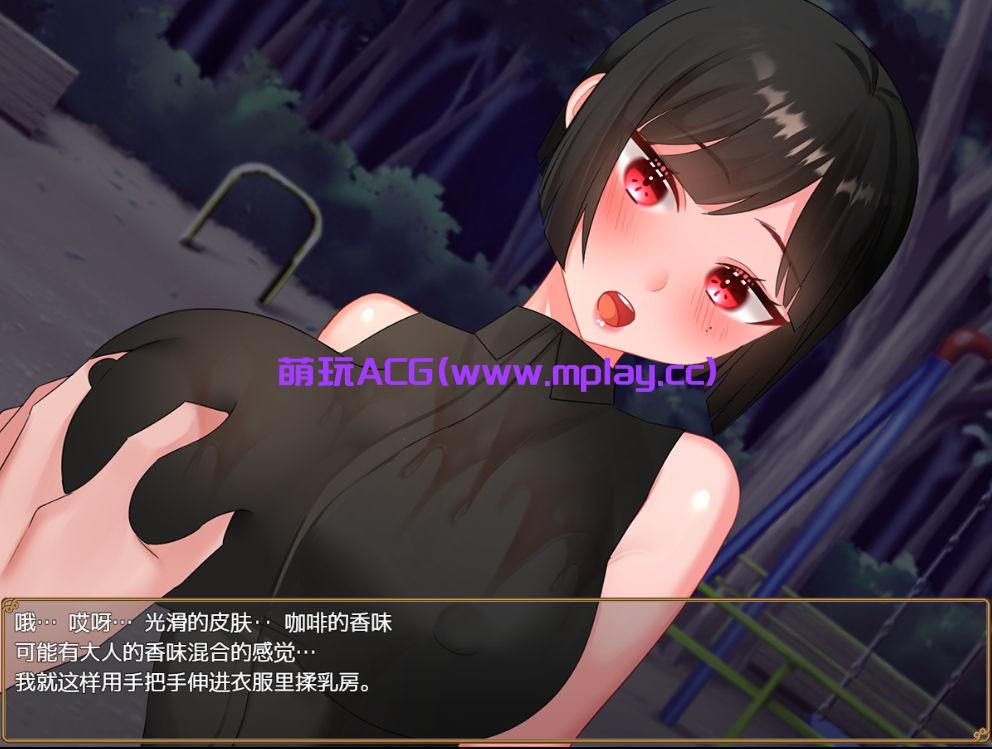 来源于萌玩ACG(www.mplay.cc)-玩转萌系-最新最热的黄油,ACG资源-汉化-破解!!!