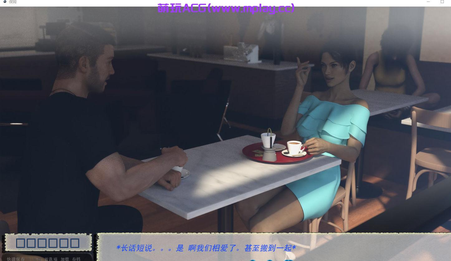 来源于萌玩ACG(www.mplay.cc)-玩转萌系-最新最热的黄油,ACG资源-汉化-破解!!!