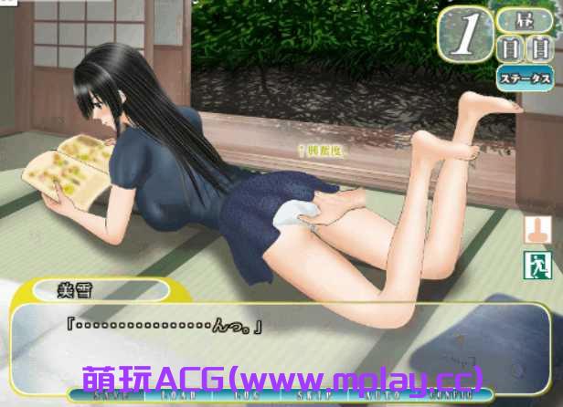 来源于萌玩ACG(www.mplay.cc)-玩转萌系-最新最热的黄油,ACG资源-汉化-破解!!!