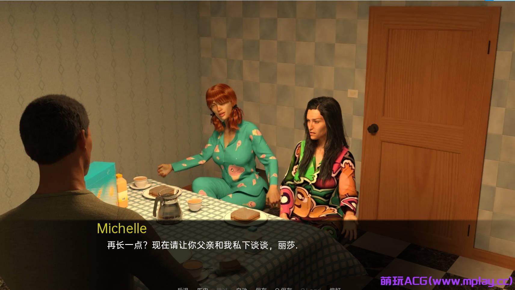 来源于萌玩ACG(www.mplay.cc)-玩转萌系-最新最热的黄油,ACG资源-汉化-破解!!!