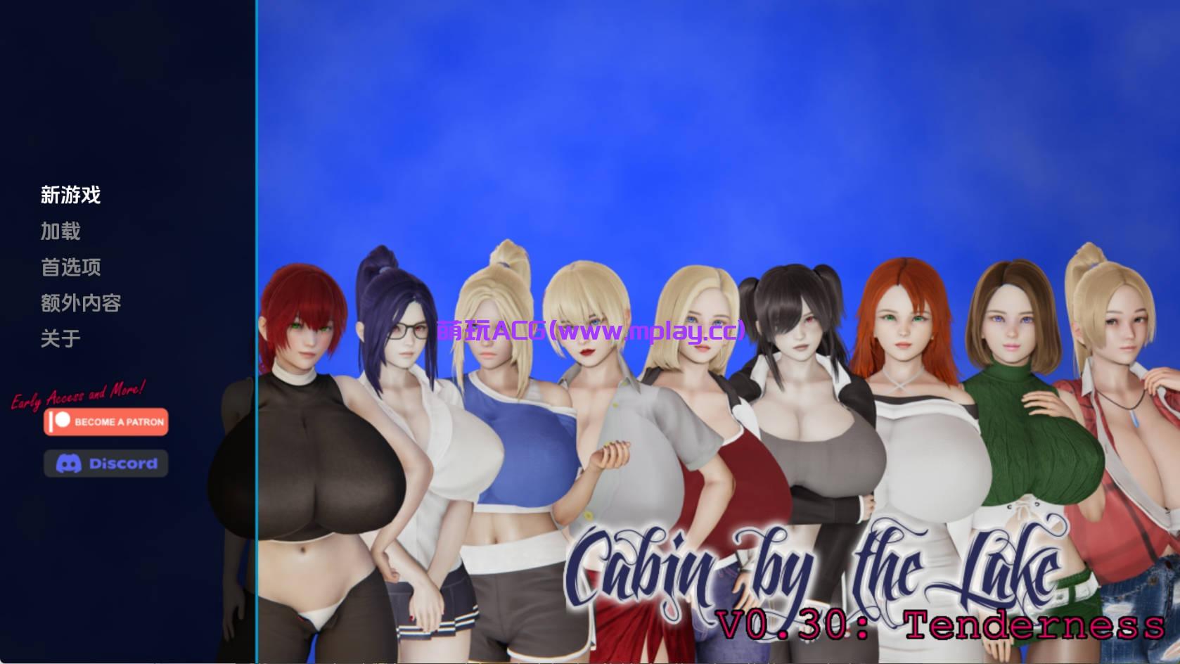 【PC+安卓+IOS/欧美SLG】湖边小屋0.30d汉化版【1.86G/更新/汉化/动态】-萌玩ACG