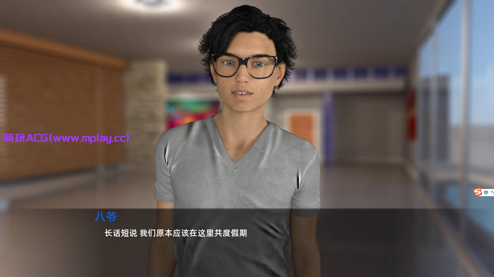 来源于萌玩ACG(www.mplay.cc)-玩转萌系-最新最热的黄油,ACG资源-汉化-破解!!!