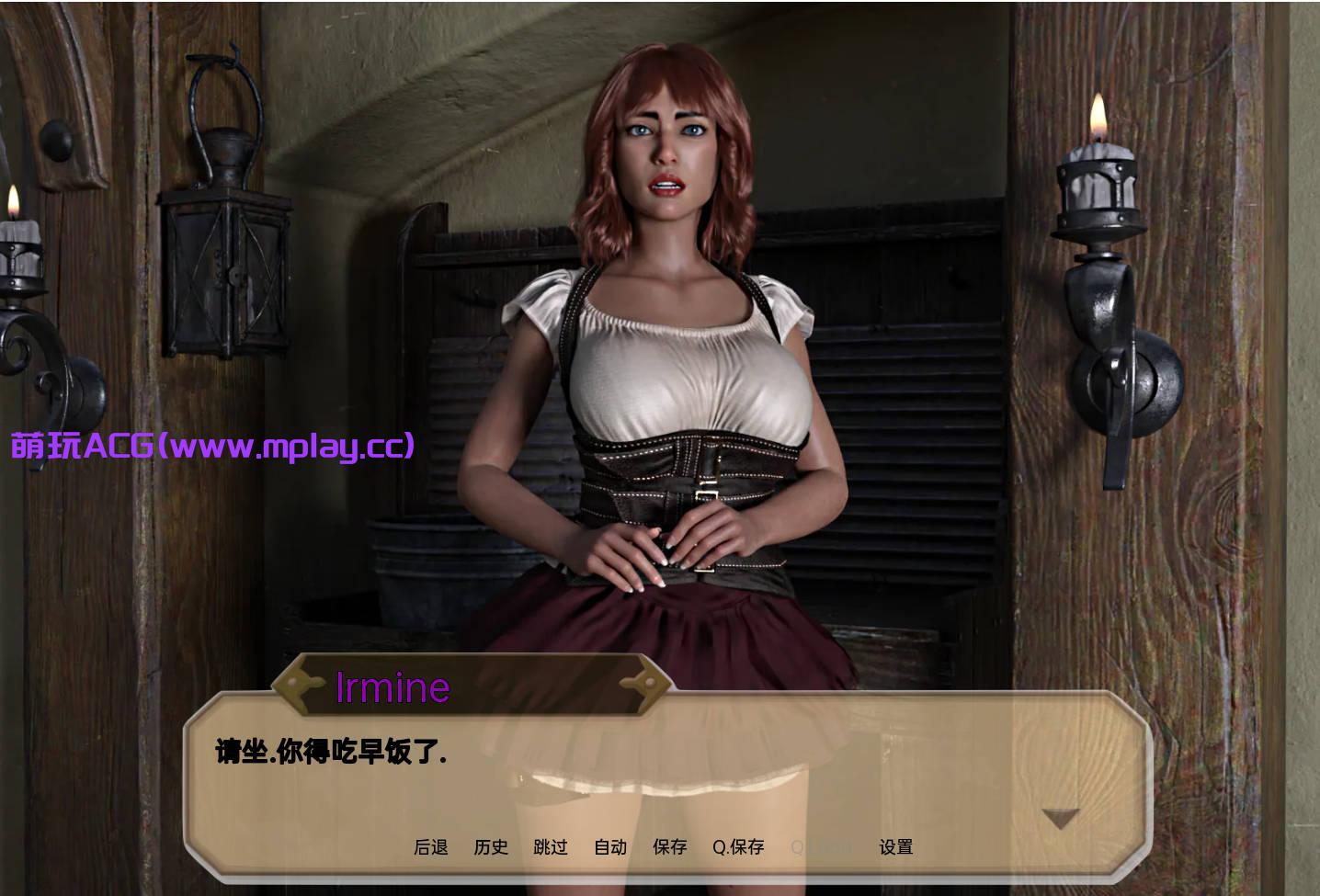 来源于萌玩ACG(www.mplay.cc)-玩转萌系-最新最热的黄油,ACG资源-汉化-破解!!!