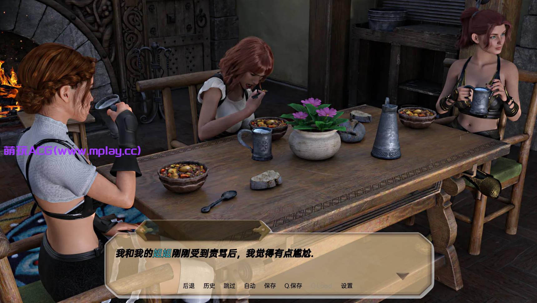 来源于萌玩ACG(www.mplay.cc)-玩转萌系-最新最热的黄油,ACG资源-汉化-破解!!!