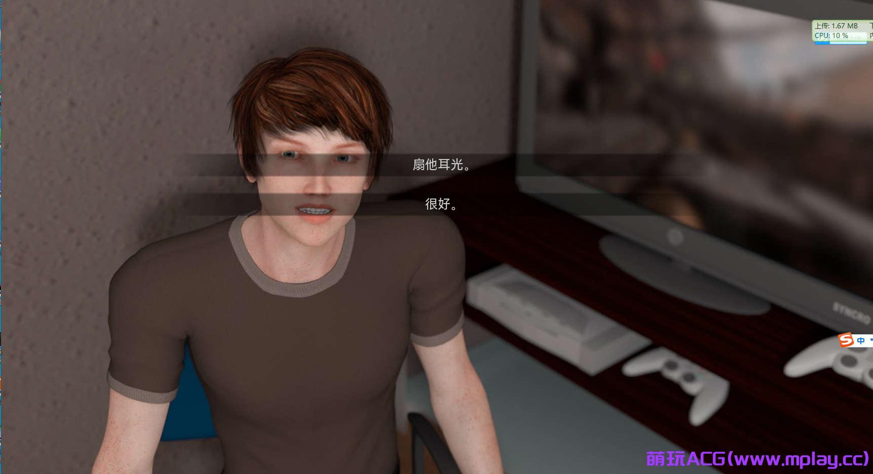 来源于萌玩ACG(www.mplay.cc)-玩转萌系-最新最热的黄油,ACG资源-汉化-破解!!!