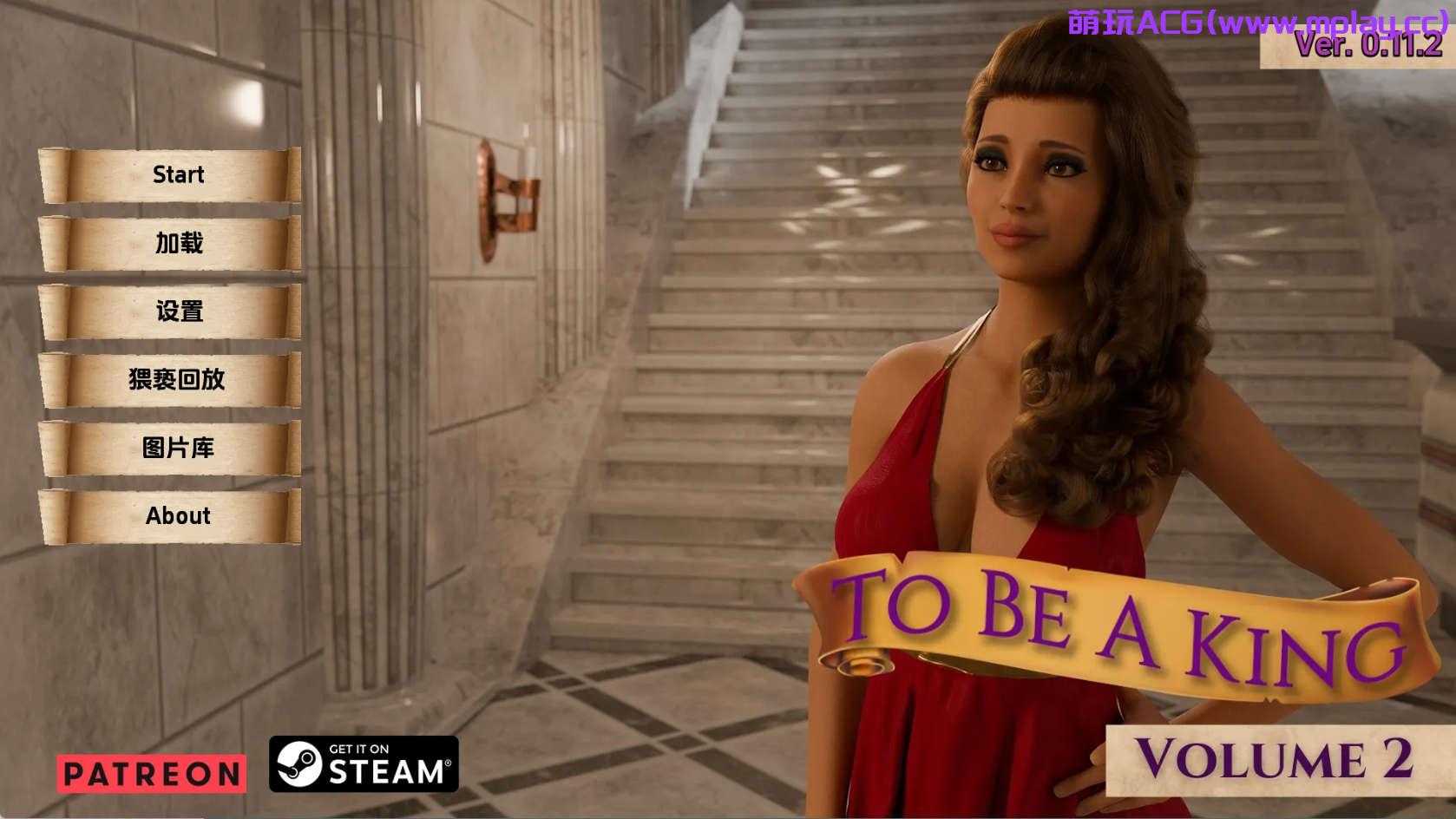 【PC+安卓+IOS/欧美SLG】成为国王Ch.11汉化版【3.03G/更新/汉化/动态】-萌玩ACG