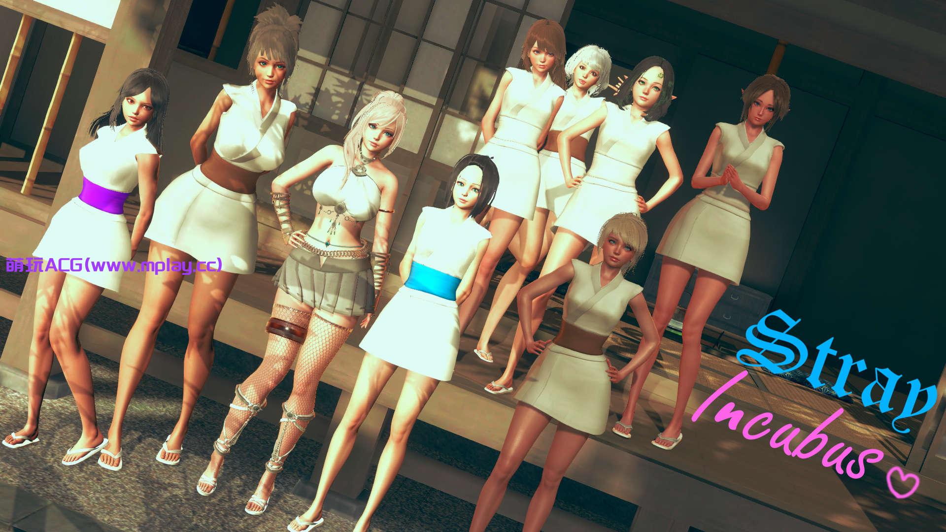 来源于萌玩ACG(www.mplay.cc)-玩转萌系-最新最热的黄油,ACG资源-汉化-破解!!!