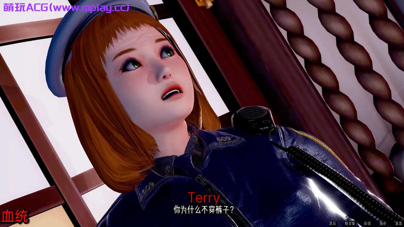 来源于萌玩ACG(www.mplay.cc)-玩转萌系-最新最热的黄油,ACG资源-汉化-破解!!!