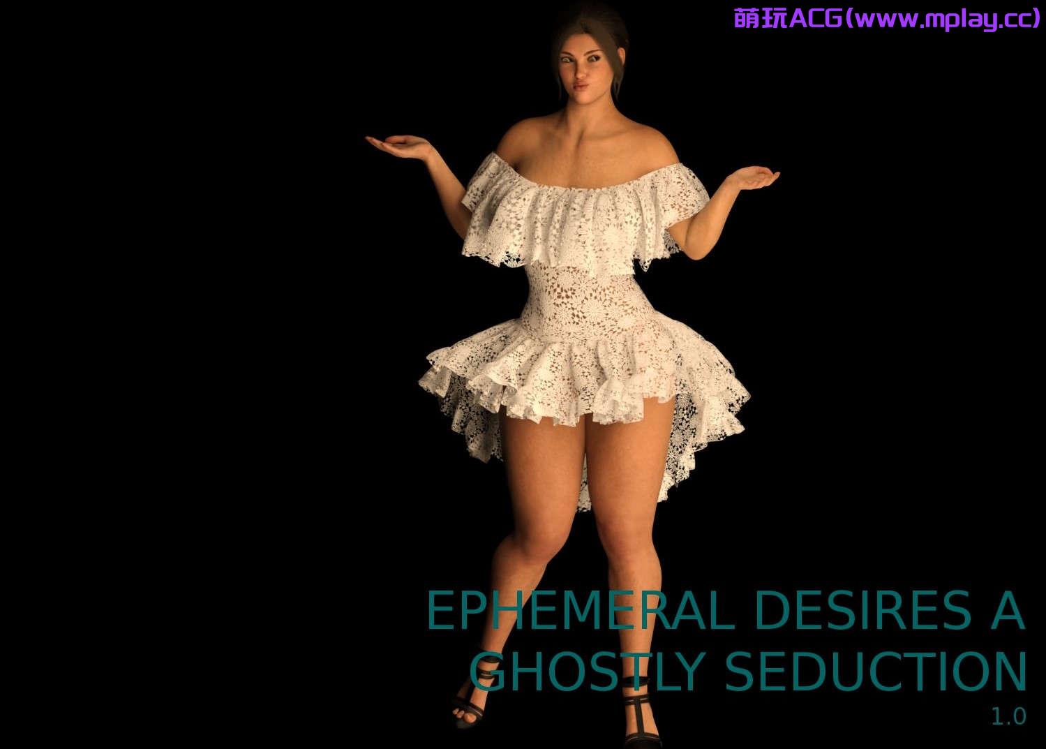 来源于萌玩ACG(www.mplay.cc)-玩转萌系-最新最热的黄油,ACG资源-汉化-破解!!!