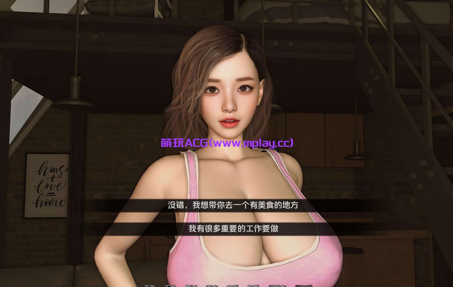 来源于萌玩ACG(www.mplay.cc)-玩转萌系-最新最热的黄油,ACG资源-汉化-破解!!!