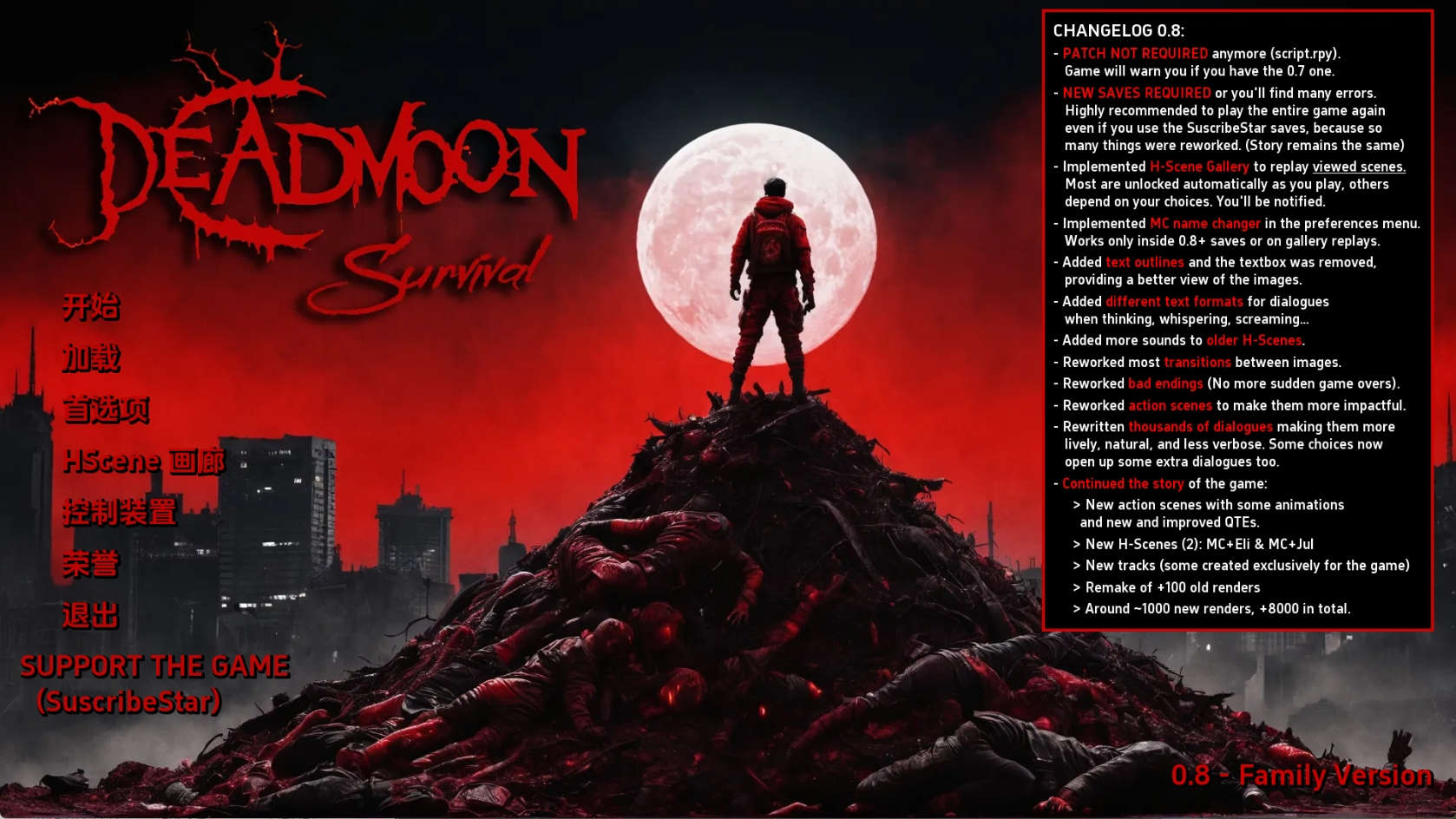 【PC+安卓+IOS/亚洲SLG】死月生存 DeadMoon Survival v0.8 汉化版【汉化/动态/2.2G】-萌玩ACG