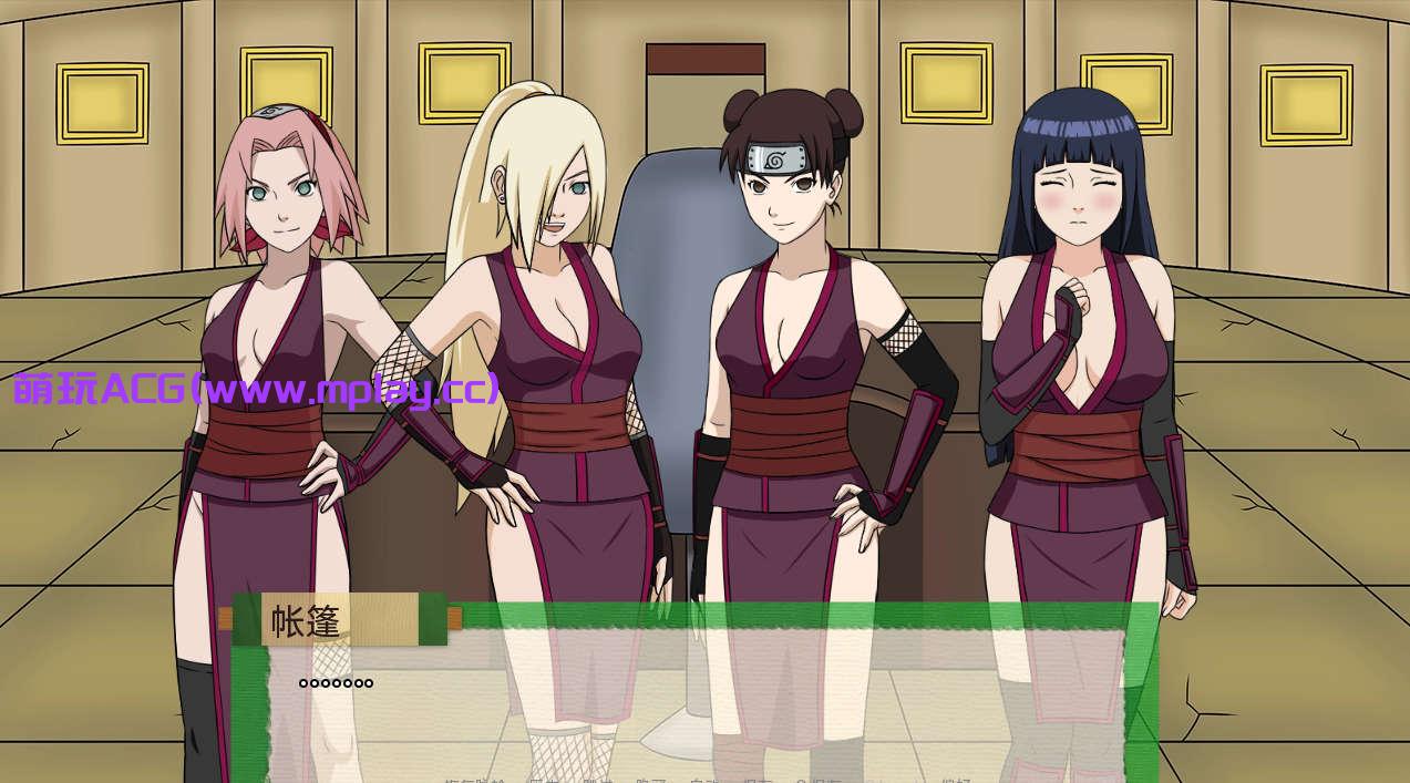 来源于萌玩ACG(www.mplay.cc)-玩转萌系-最新最热的黄油,ACG资源-汉化-破解!!!