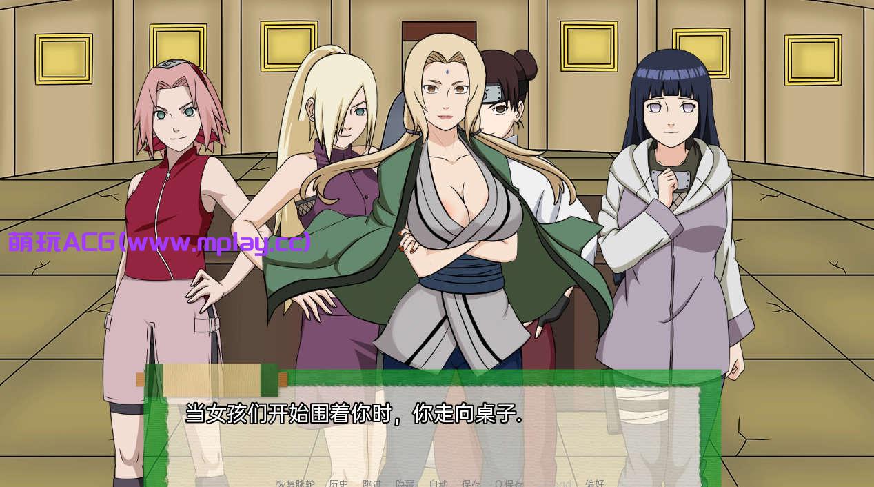 来源于萌玩ACG(www.mplay.cc)-玩转萌系-最新最热的黄油,ACG资源-汉化-破解!!!