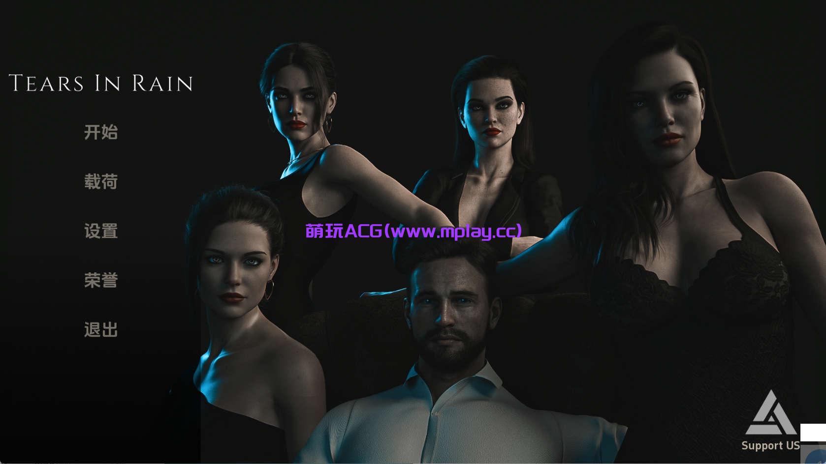 【PC+安卓+IOS/欧美SLG】雨中的泪水0.1汉化版【1.91G/更新/汉化/动态】-萌玩ACG