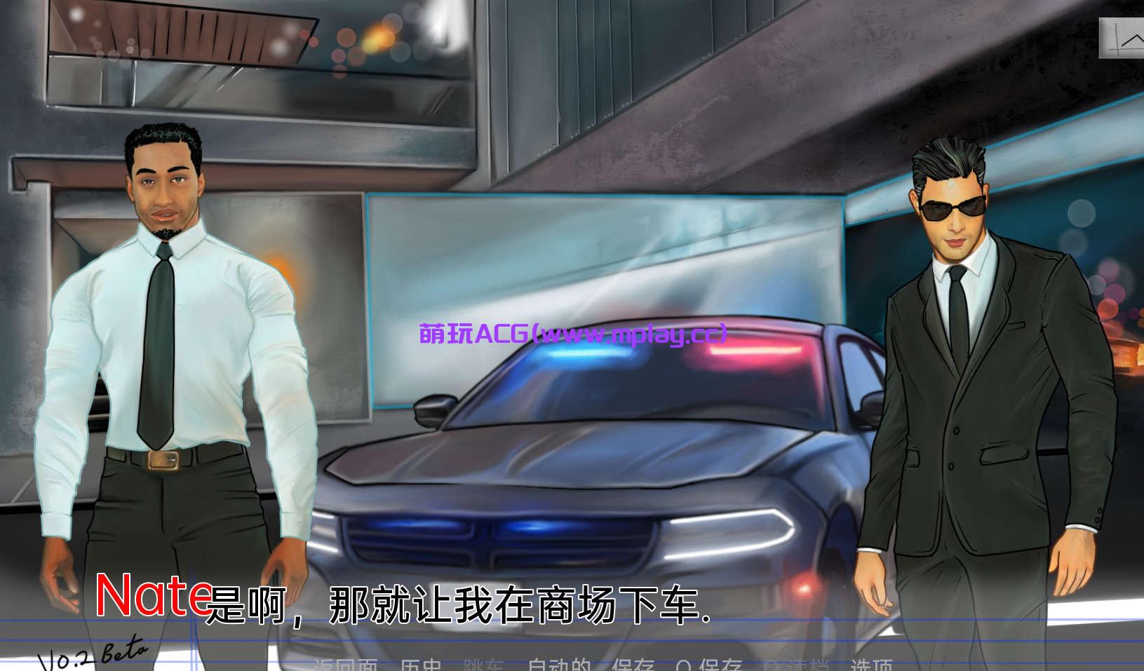 来源于萌玩ACG(www.mplay.cc)-玩转萌系-最新最热的黄油,ACG资源-汉化-破解!!!