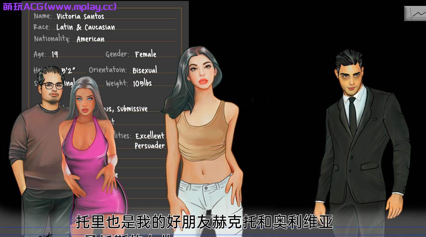 来源于萌玩ACG(www.mplay.cc)-玩转萌系-最新最热的黄油,ACG资源-汉化-破解!!!