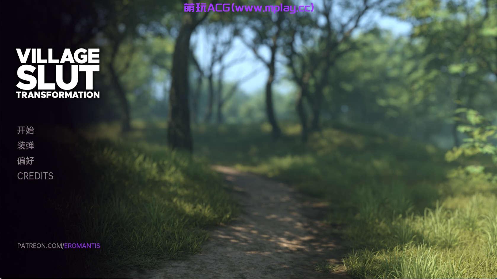 【PC+安卓+IOS/欧美SLG】乡村荡妇改造 Village Slut Transformation [Ep. 4]【汉化/动态/2.7G】-萌玩ACG